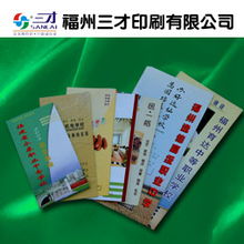 一站式紙制印刷與裝訂服務，為企業品牌賦能